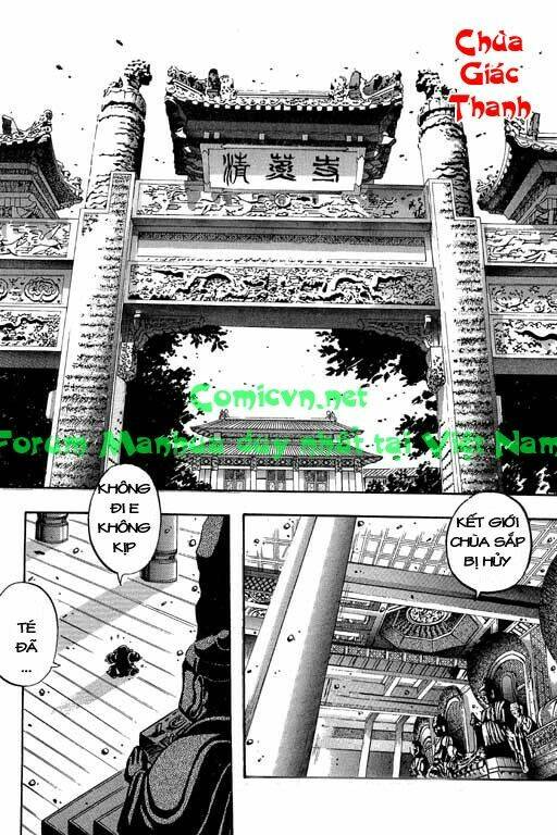 Tiểu Hoà Thượng Chapter 1 - Trang 2