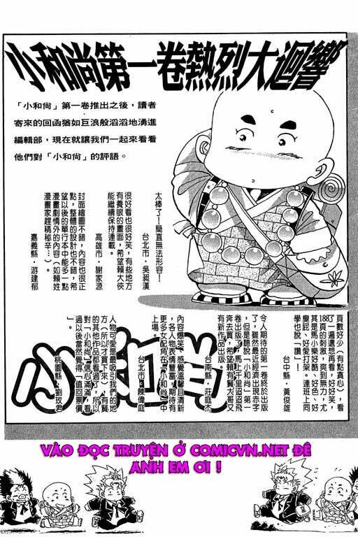 Tiểu Hoà Thượng Chapter 17 - Trang 2