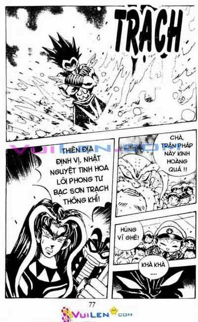 Tiểu Hoà Thượng Chapter 242 - Trang 2