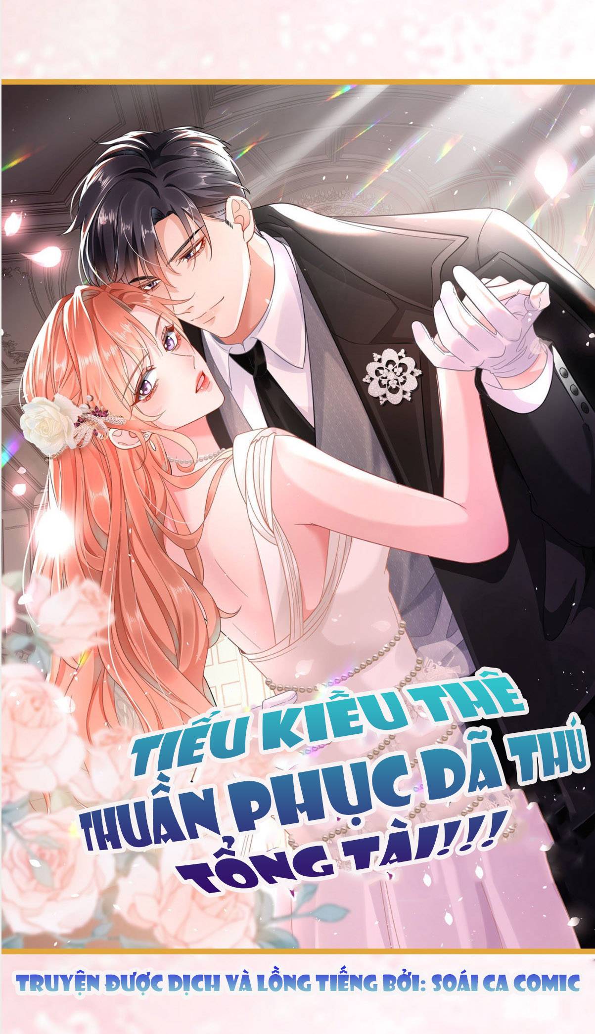 Tiểu Kiều Thê Thuần Phục Dã Thú Tổng Tài Chapter 26 - Trang 2