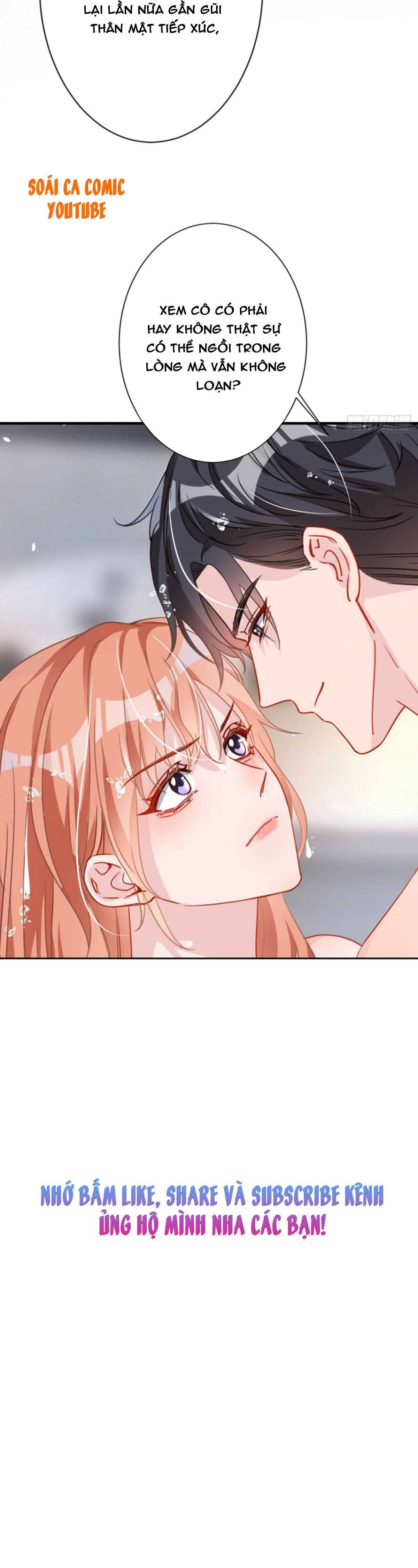 Tiểu Kiều Thê Thuần Phục Dã Thú Tổng Tài Chapter 3 - Trang 2