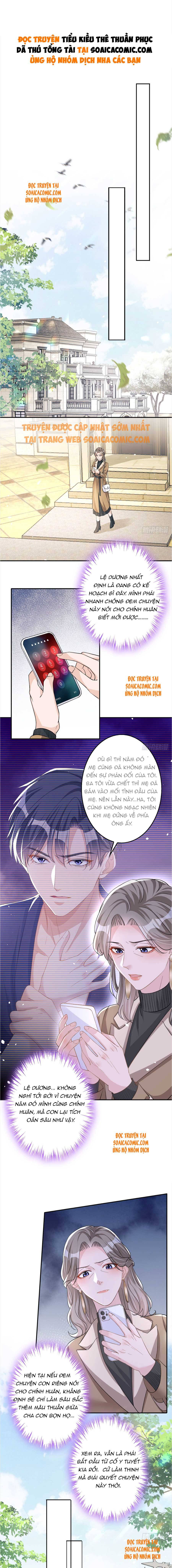 Tiểu Kiều Thê Thuần Phục Dã Thú Tổng Tài Chapter 31 - Trang 2