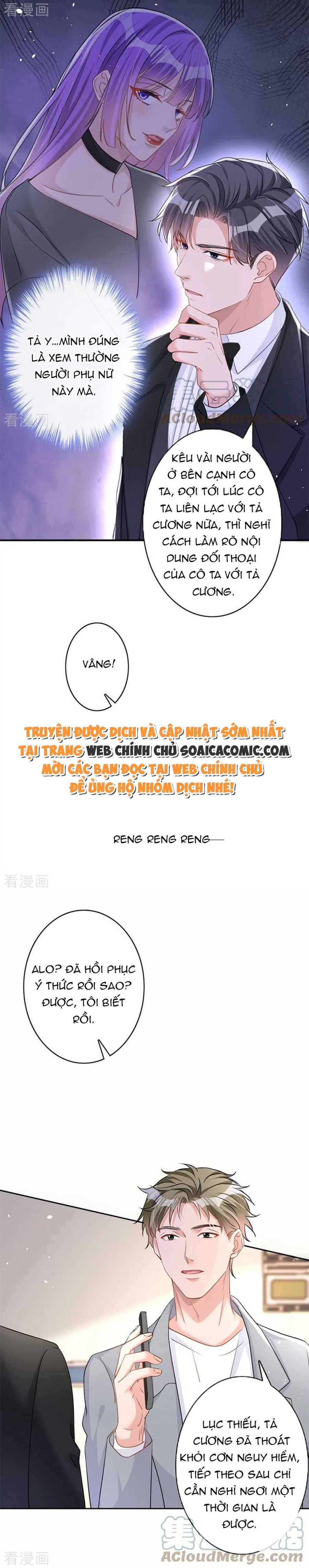 Tiểu Kiều Thê Thuần Phục Dã Thú Tổng Tài Chapter 42 - Trang 2