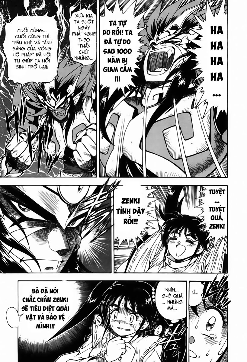 Tiểu Ma Thần Zenki Chapter 1.2 - Trang 2