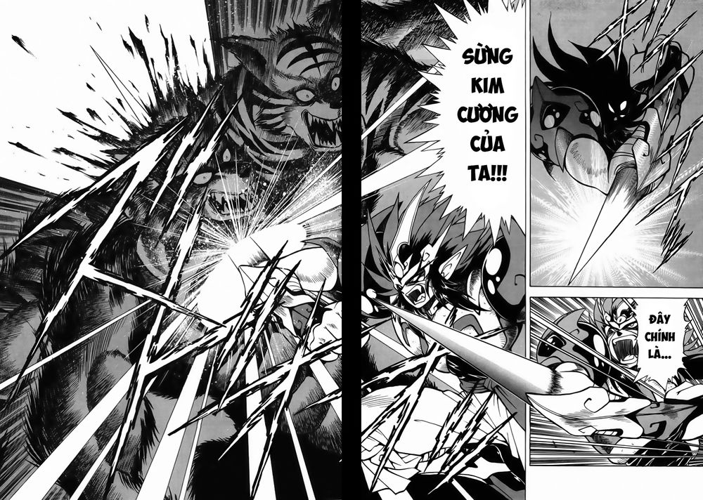 Tiểu Ma Thần Zenki Chapter 1.2 - Trang 2