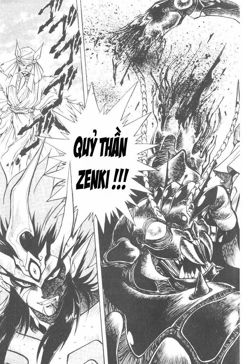 Tiểu Ma Thần Zenki Chapter 1 - Trang 2