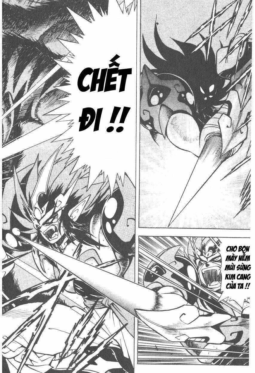 Tiểu Ma Thần Zenki Chapter 1 - Trang 2