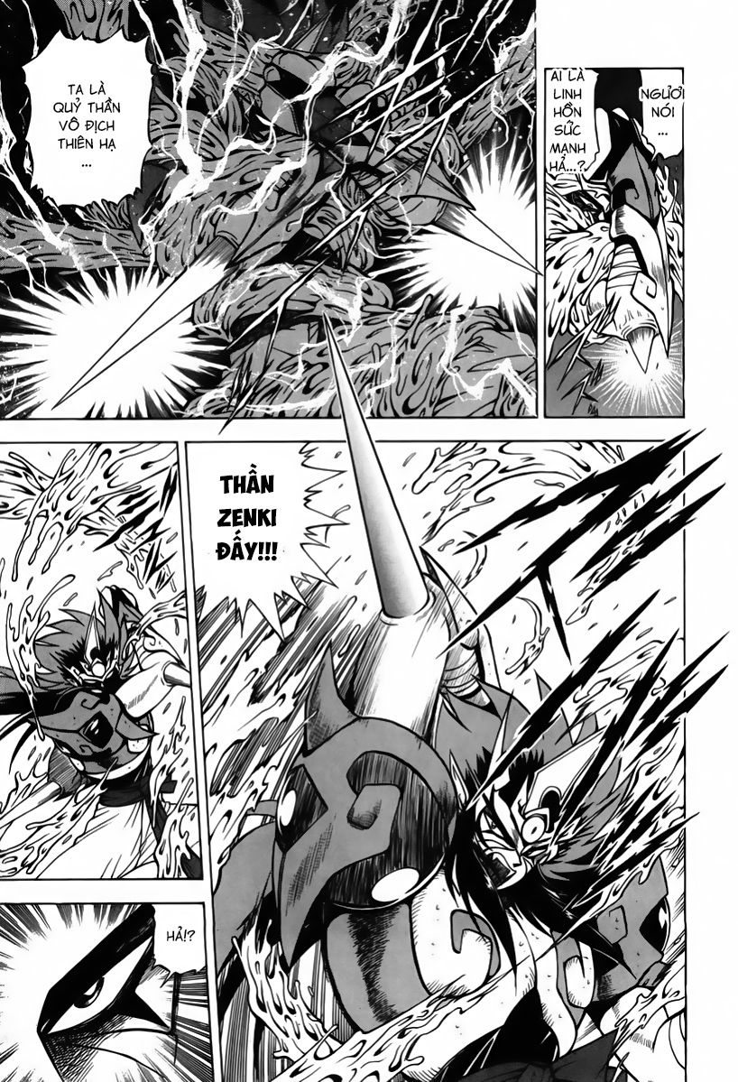 Tiểu Ma Thần Zenki Chapter 2.2 - Trang 2