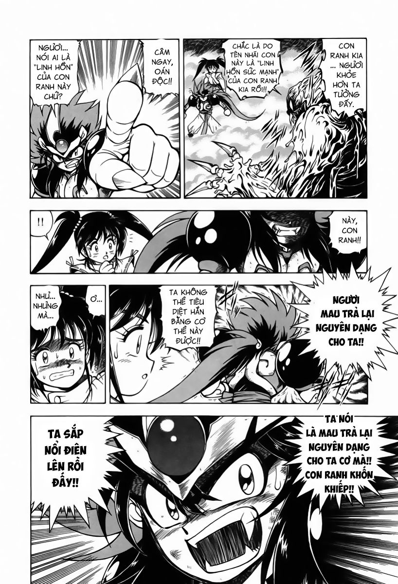 Tiểu Ma Thần Zenki Chapter 2.2 - Trang 2