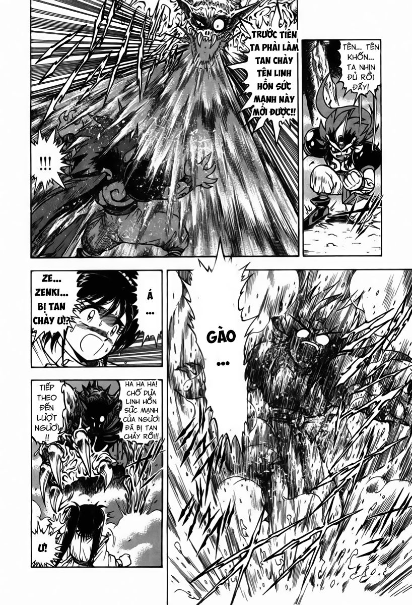 Tiểu Ma Thần Zenki Chapter 2.2 - Trang 2