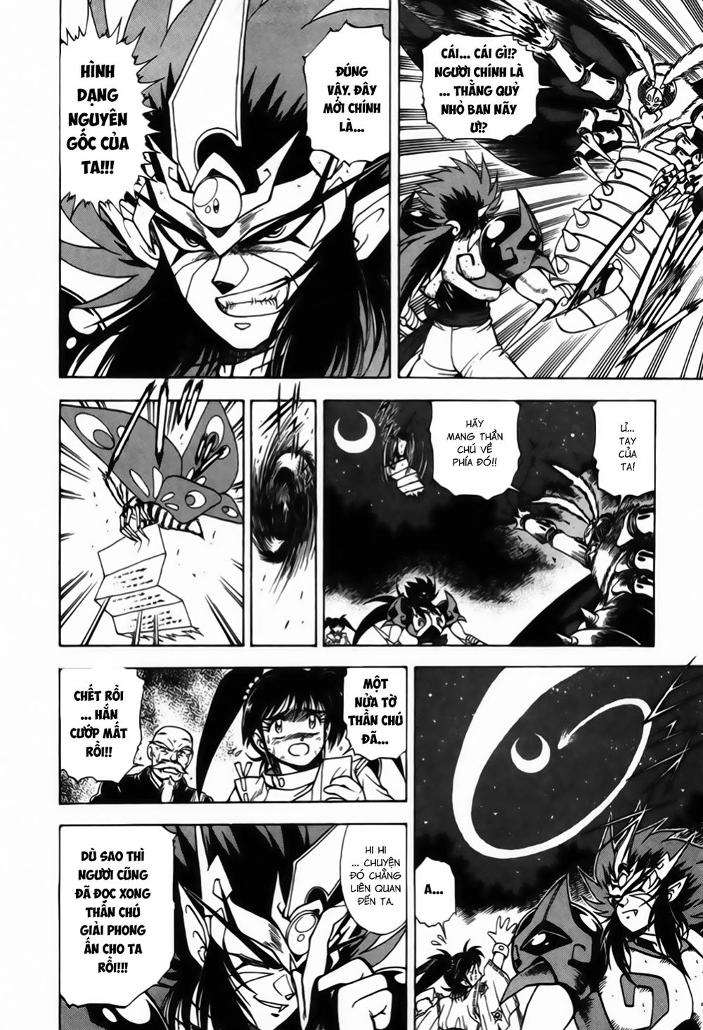 Tiểu Ma Thần Zenki Chapter 3.2 - Trang 2