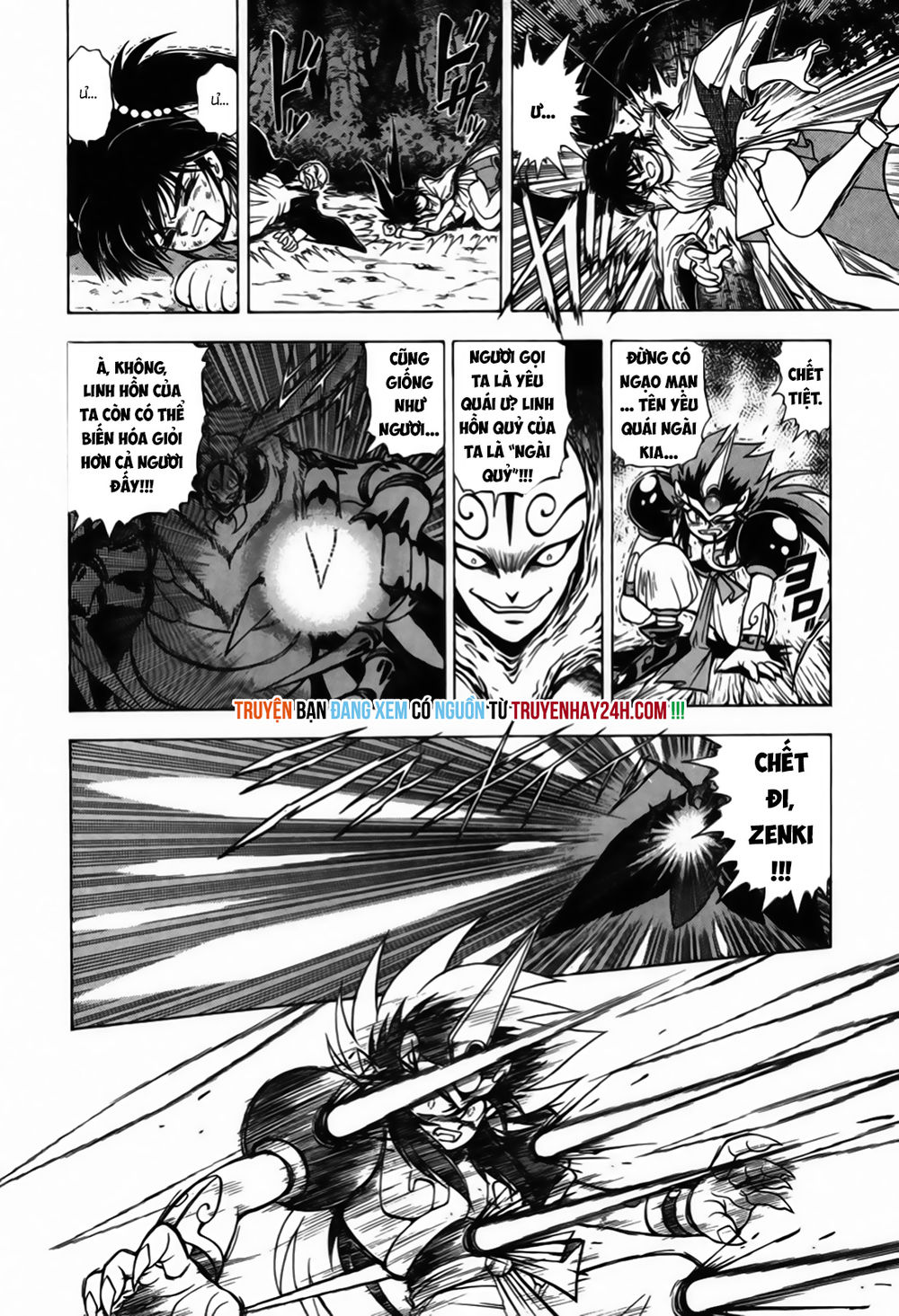 Tiểu Ma Thần Zenki Chapter 3.2 - Trang 2