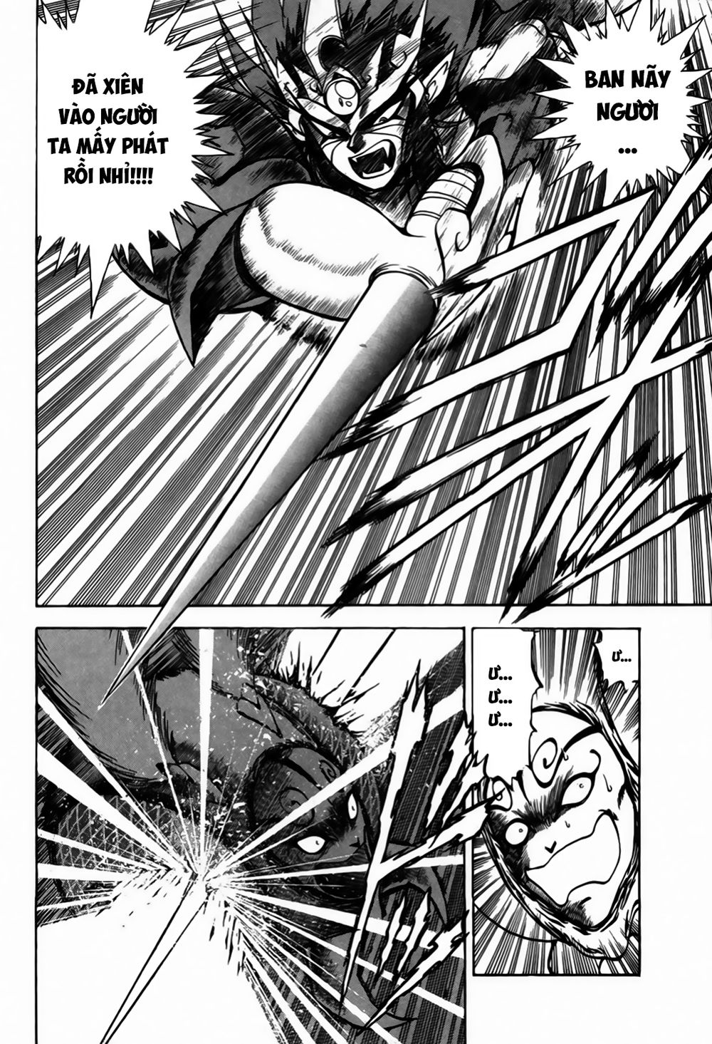 Tiểu Ma Thần Zenki Chapter 3.2 - Trang 2