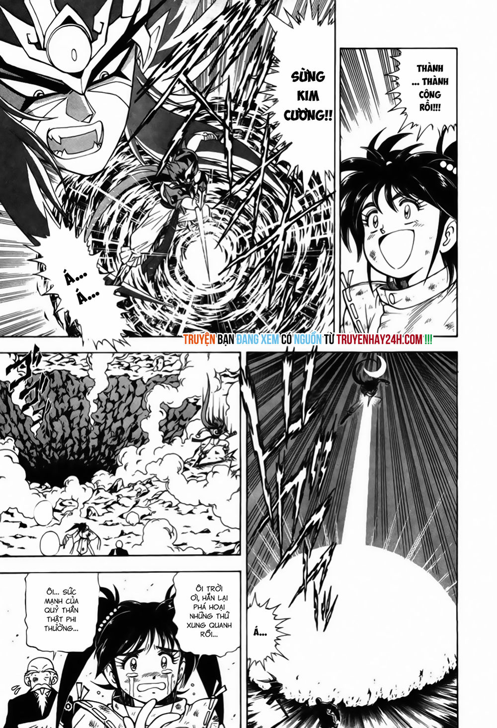 Tiểu Ma Thần Zenki Chapter 3.2 - Trang 2