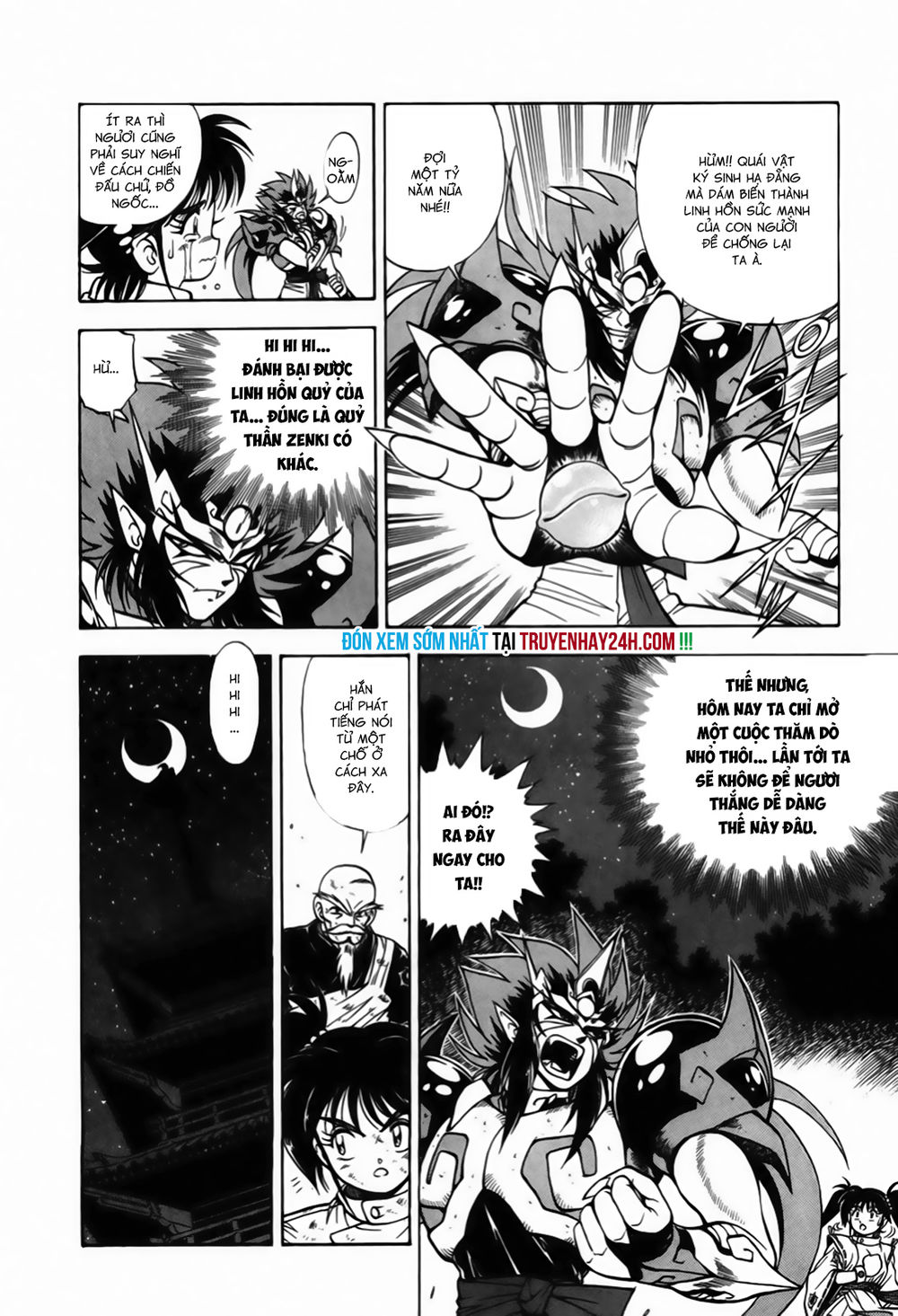 Tiểu Ma Thần Zenki Chapter 3.2 - Trang 2