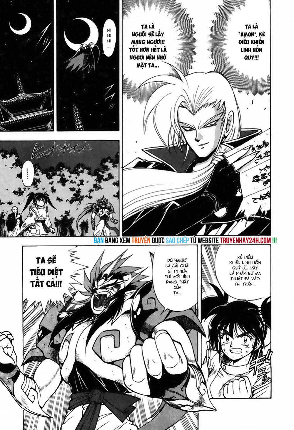 Tiểu Ma Thần Zenki Chapter 3.2 - Trang 2