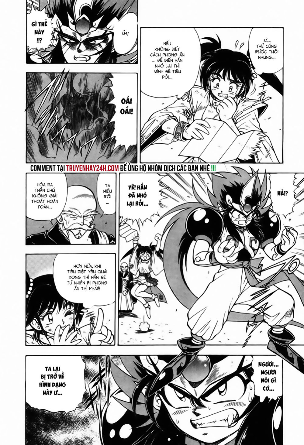 Tiểu Ma Thần Zenki Chapter 3.2 - Trang 2