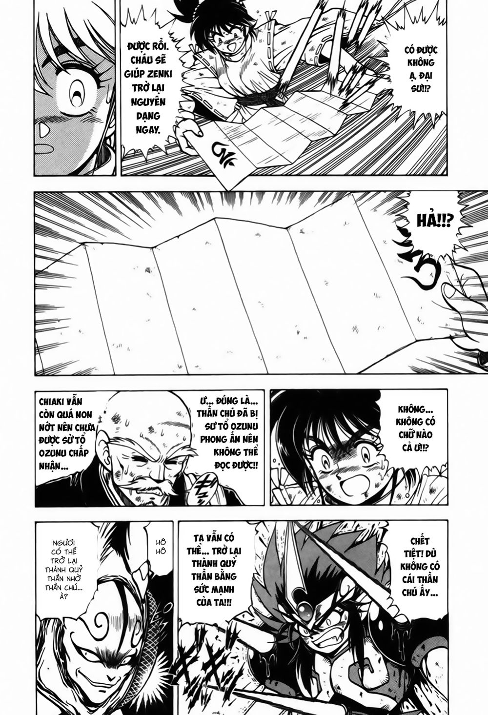 Tiểu Ma Thần Zenki Chapter 3.2 - Trang 2