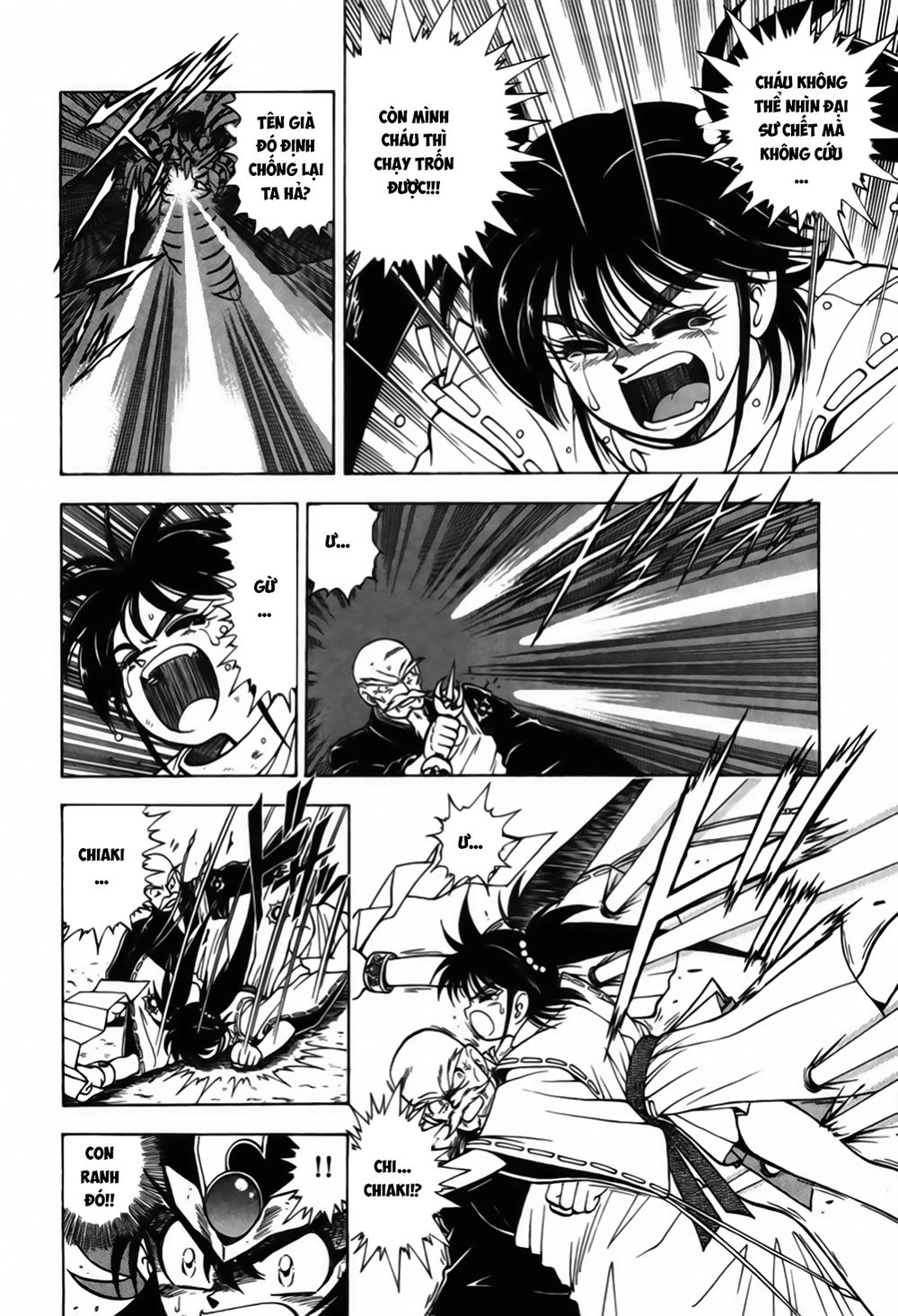 Tiểu Ma Thần Zenki Chapter 3.2 - Trang 2