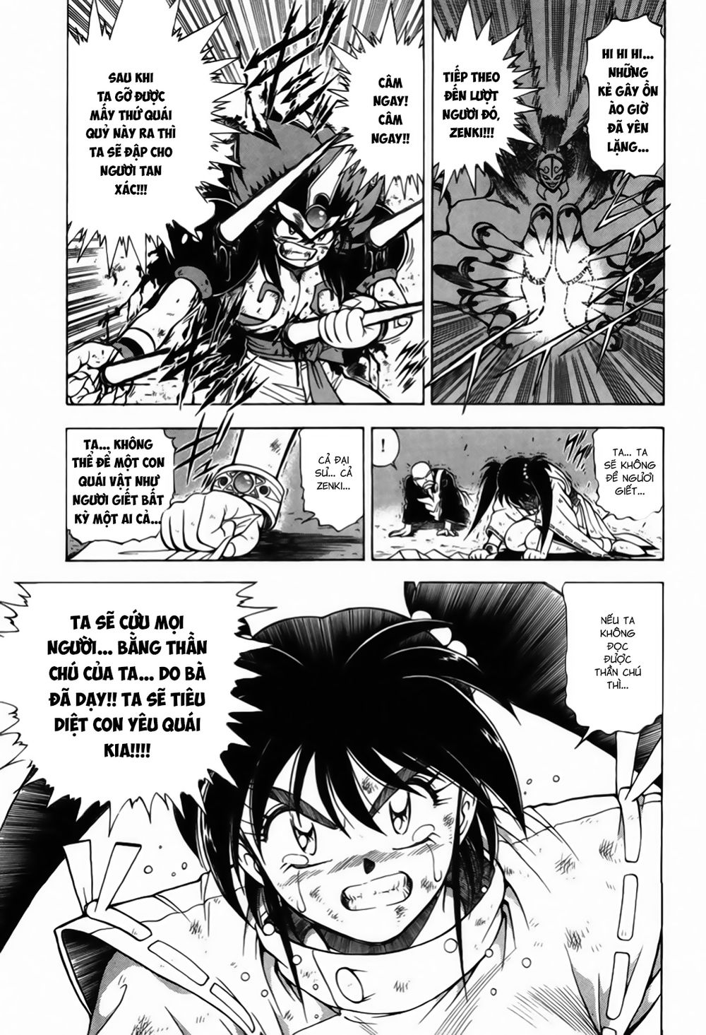 Tiểu Ma Thần Zenki Chapter 3.2 - Trang 2