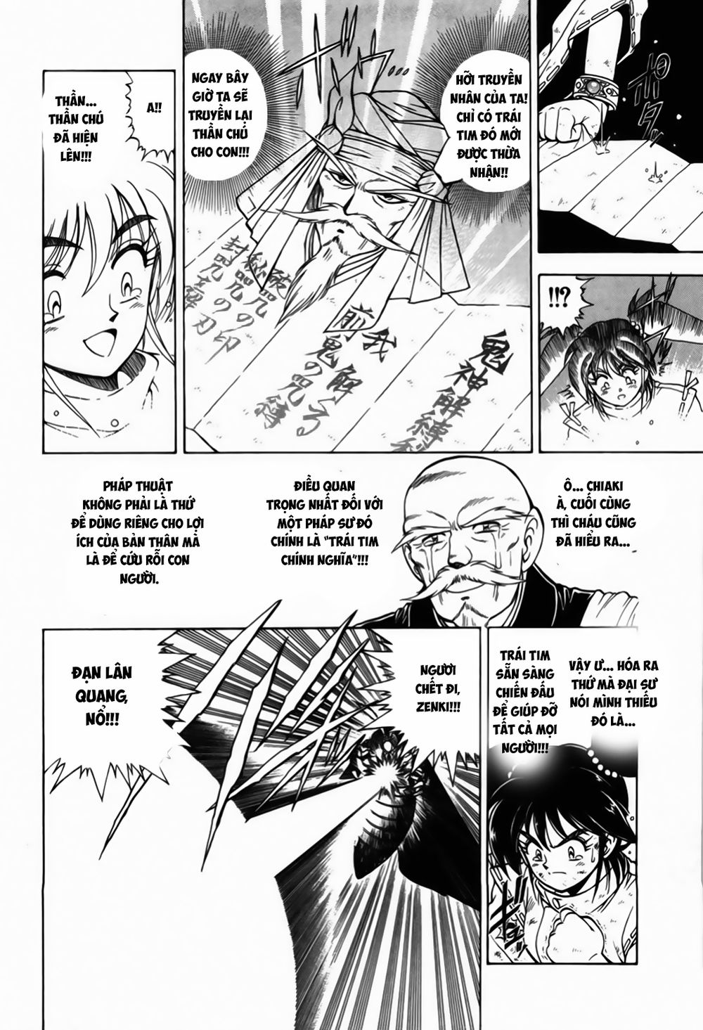 Tiểu Ma Thần Zenki Chapter 3.2 - Trang 2