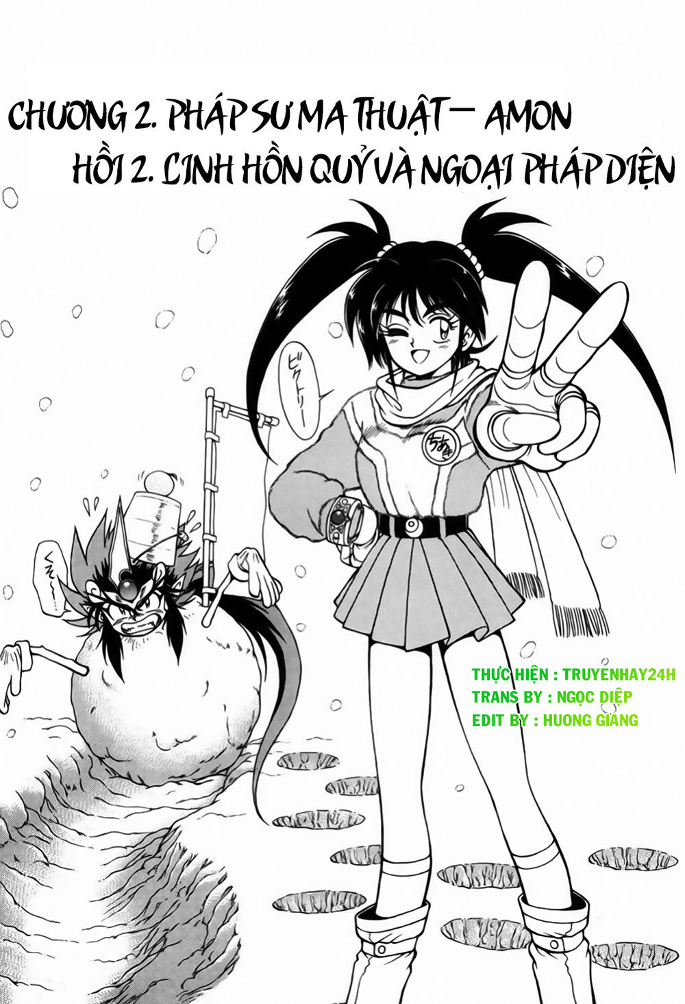 Tiểu Ma Thần Zenki Chapter 4.2 - Trang 2