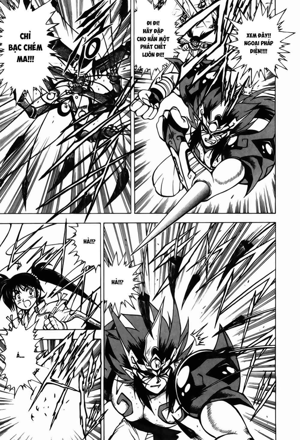 Tiểu Ma Thần Zenki Chapter 4.2 - Trang 2