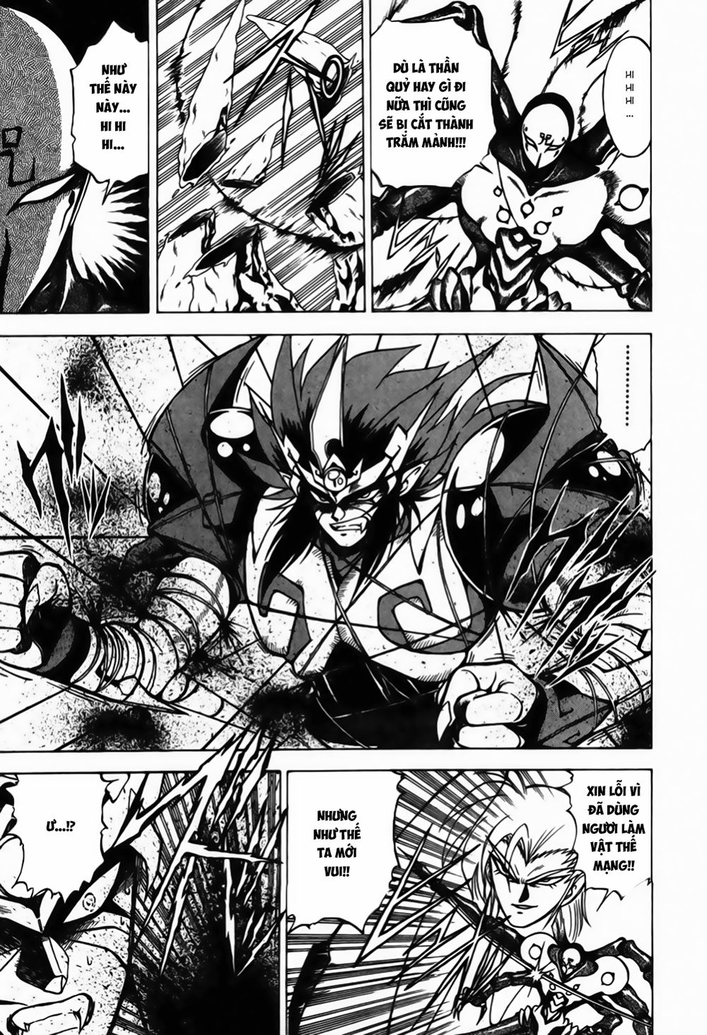 Tiểu Ma Thần Zenki Chapter 4.2 - Trang 2