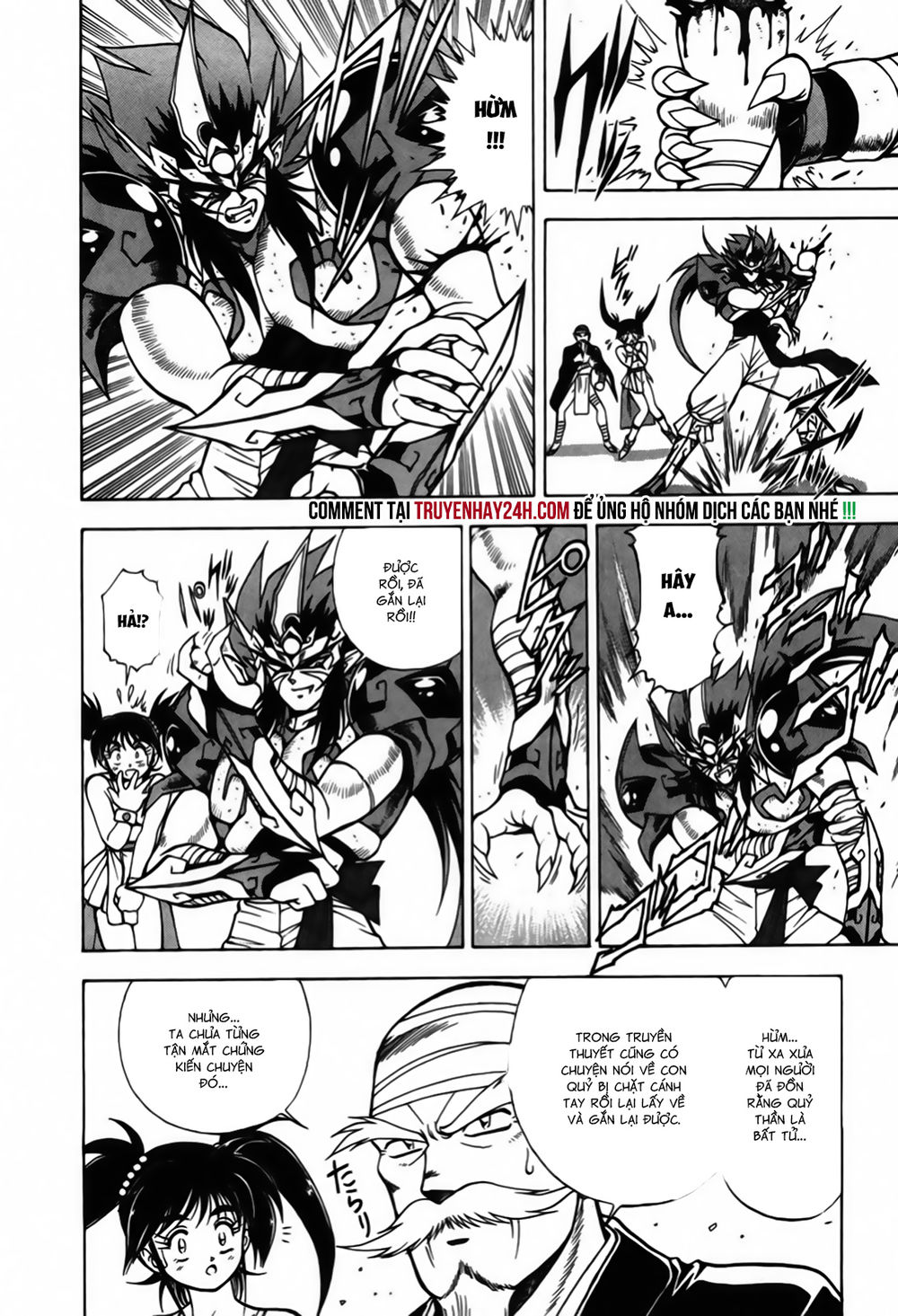 Tiểu Ma Thần Zenki Chapter 4.2 - Trang 2