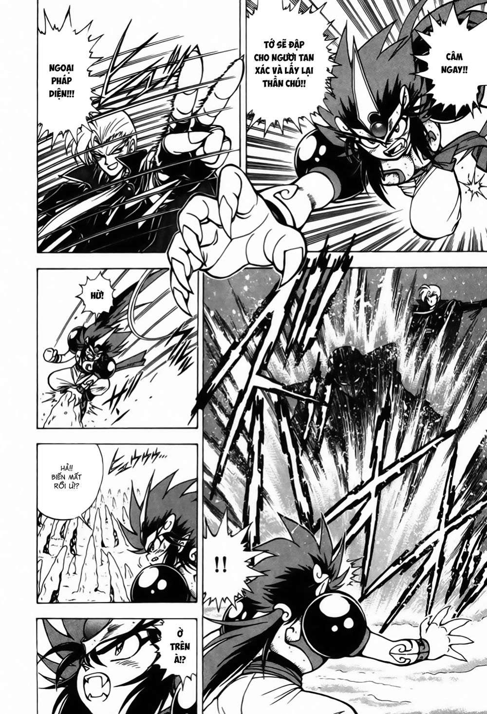 Tiểu Ma Thần Zenki Chapter 4.2 - Trang 2