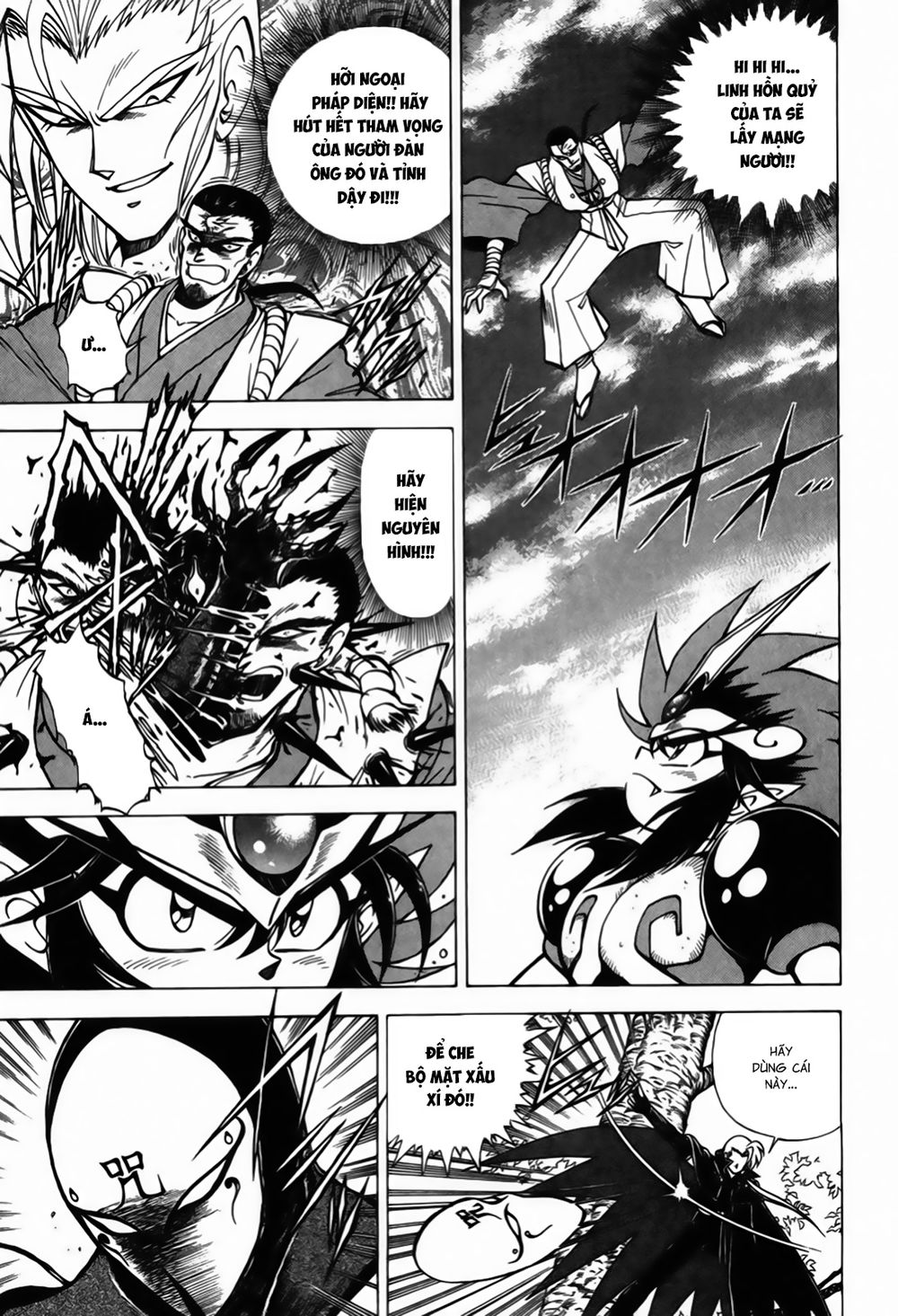 Tiểu Ma Thần Zenki Chapter 4.2 - Trang 2