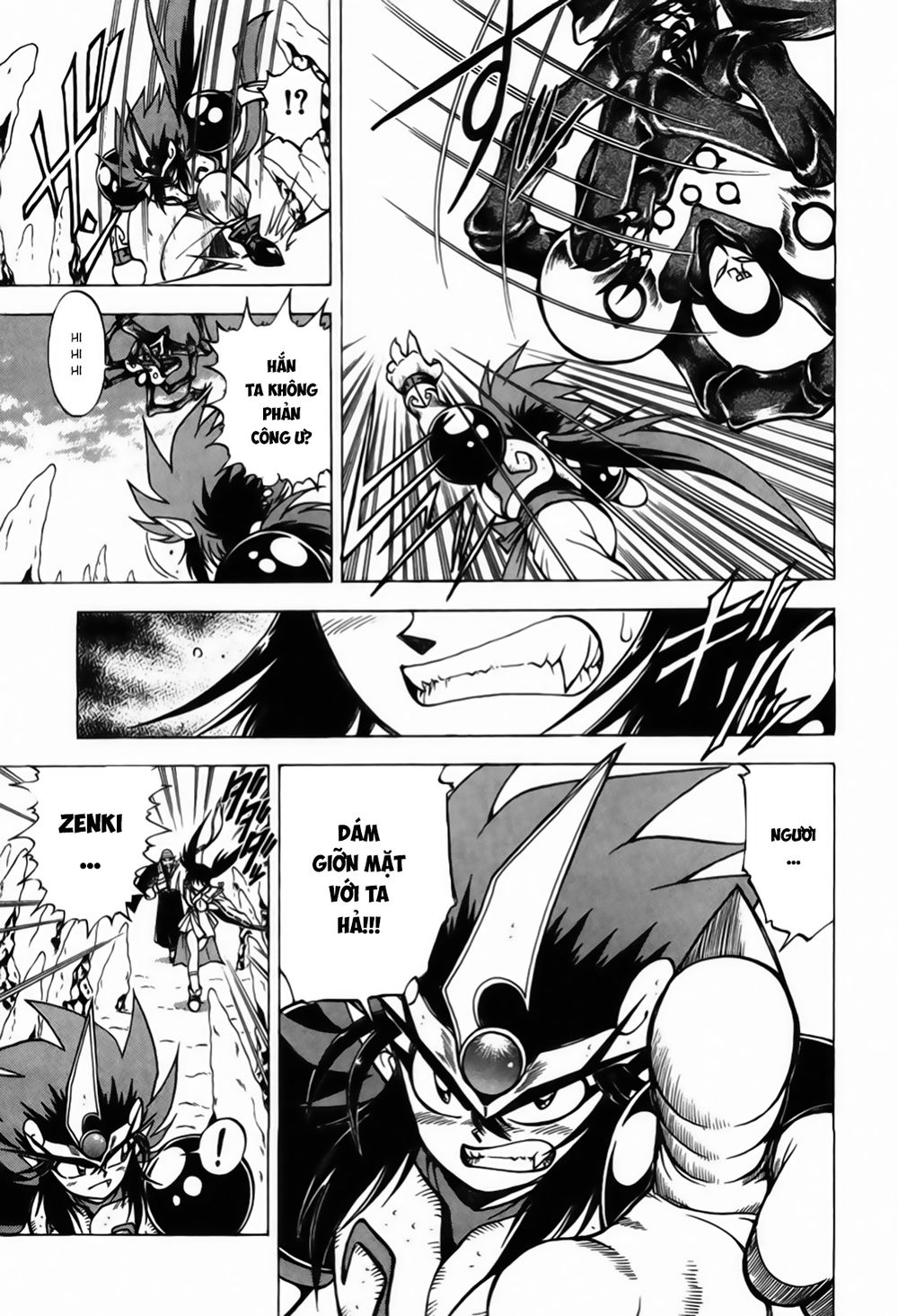 Tiểu Ma Thần Zenki Chapter 4.2 - Trang 2