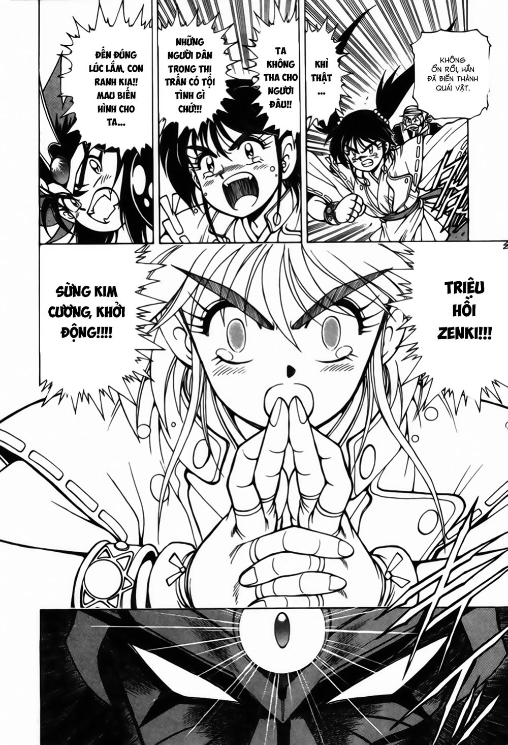 Tiểu Ma Thần Zenki Chapter 4.2 - Trang 2