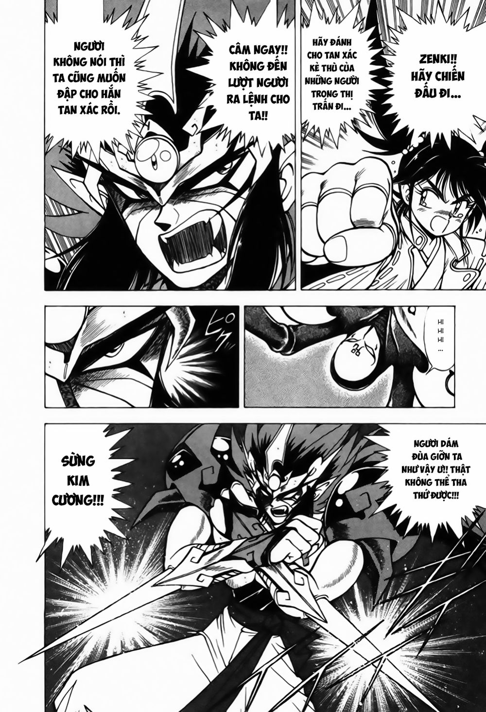 Tiểu Ma Thần Zenki Chapter 4.2 - Trang 2