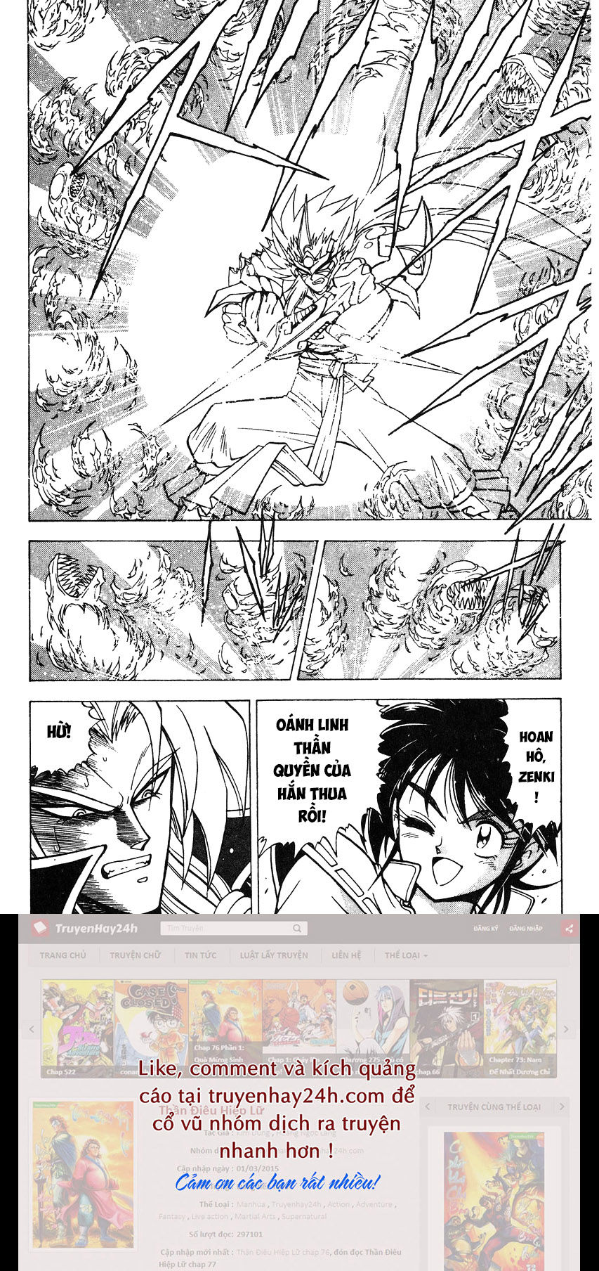 Tiểu Ma Thần Zenki Chapter 5.2 - Trang 2