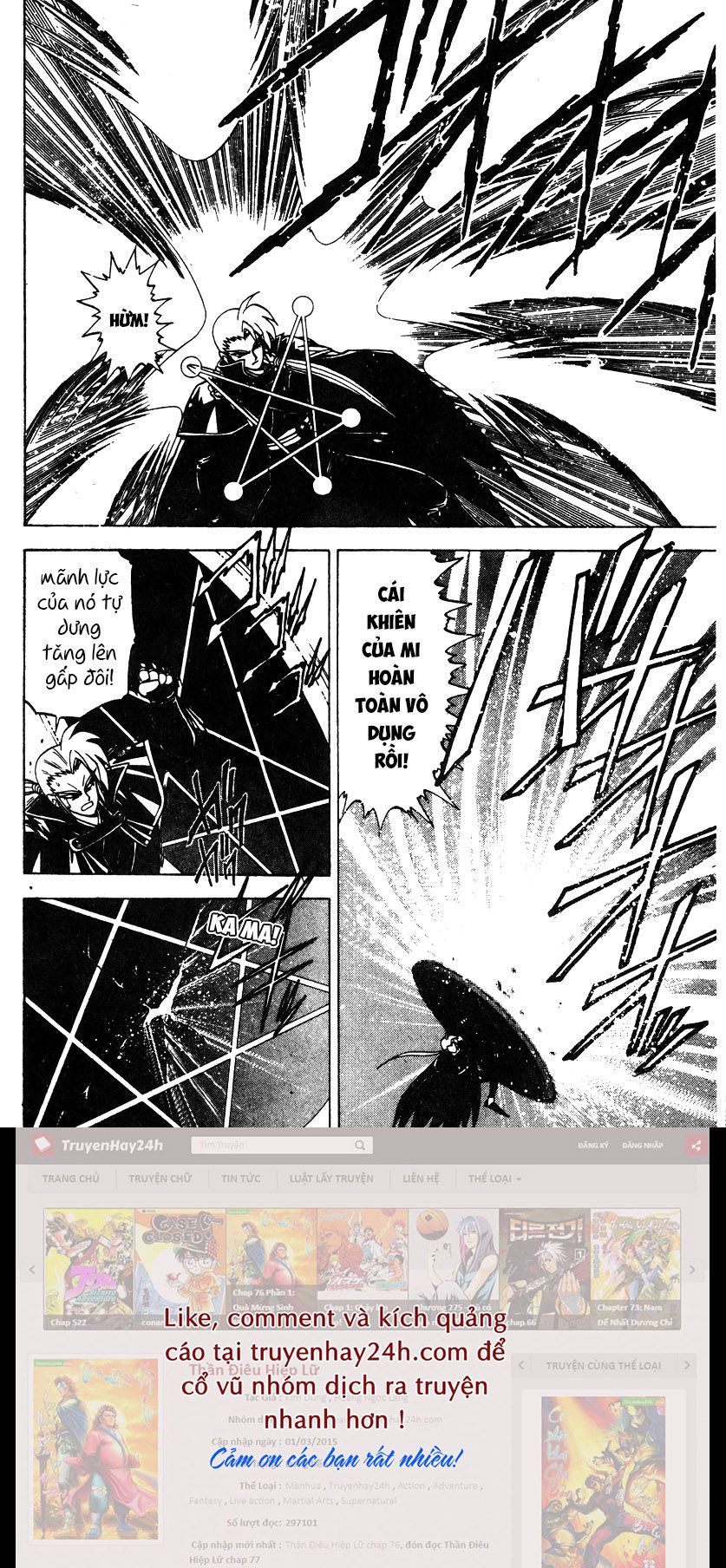 Tiểu Ma Thần Zenki Chapter 5.2 - Trang 2