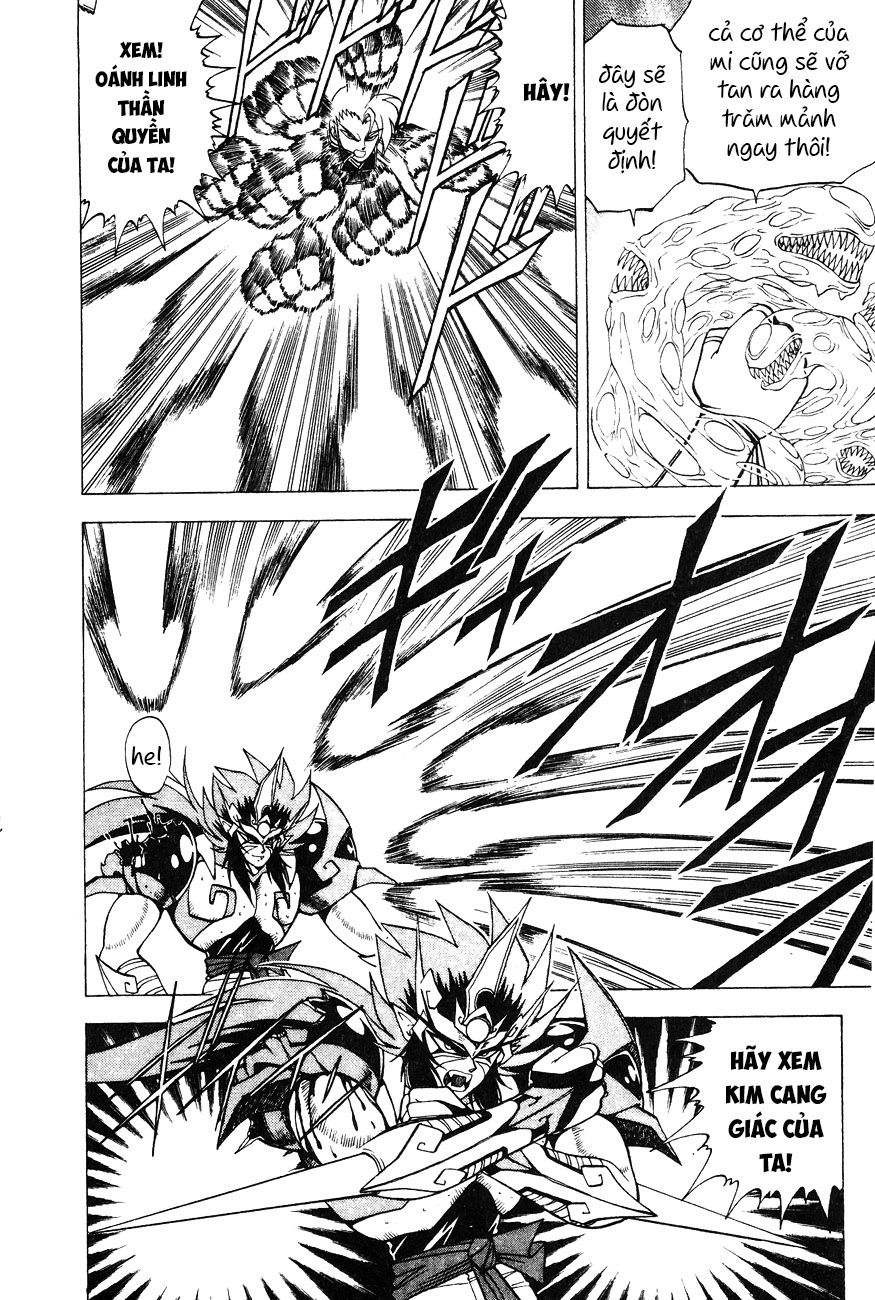 Tiểu Ma Thần Zenki Chapter 5.2 - Trang 2