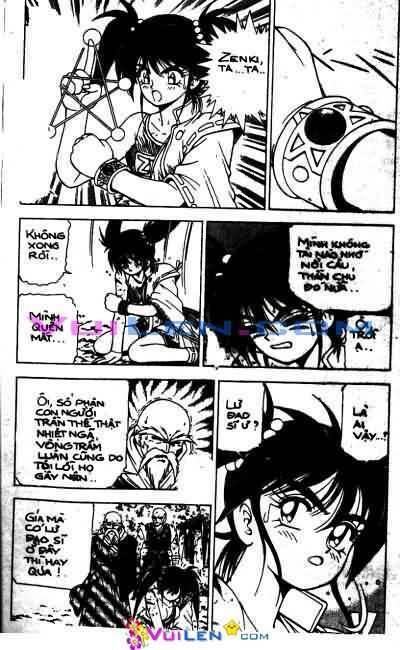 Tiểu Ma Thần Zenki Chapter 5 - Trang 2