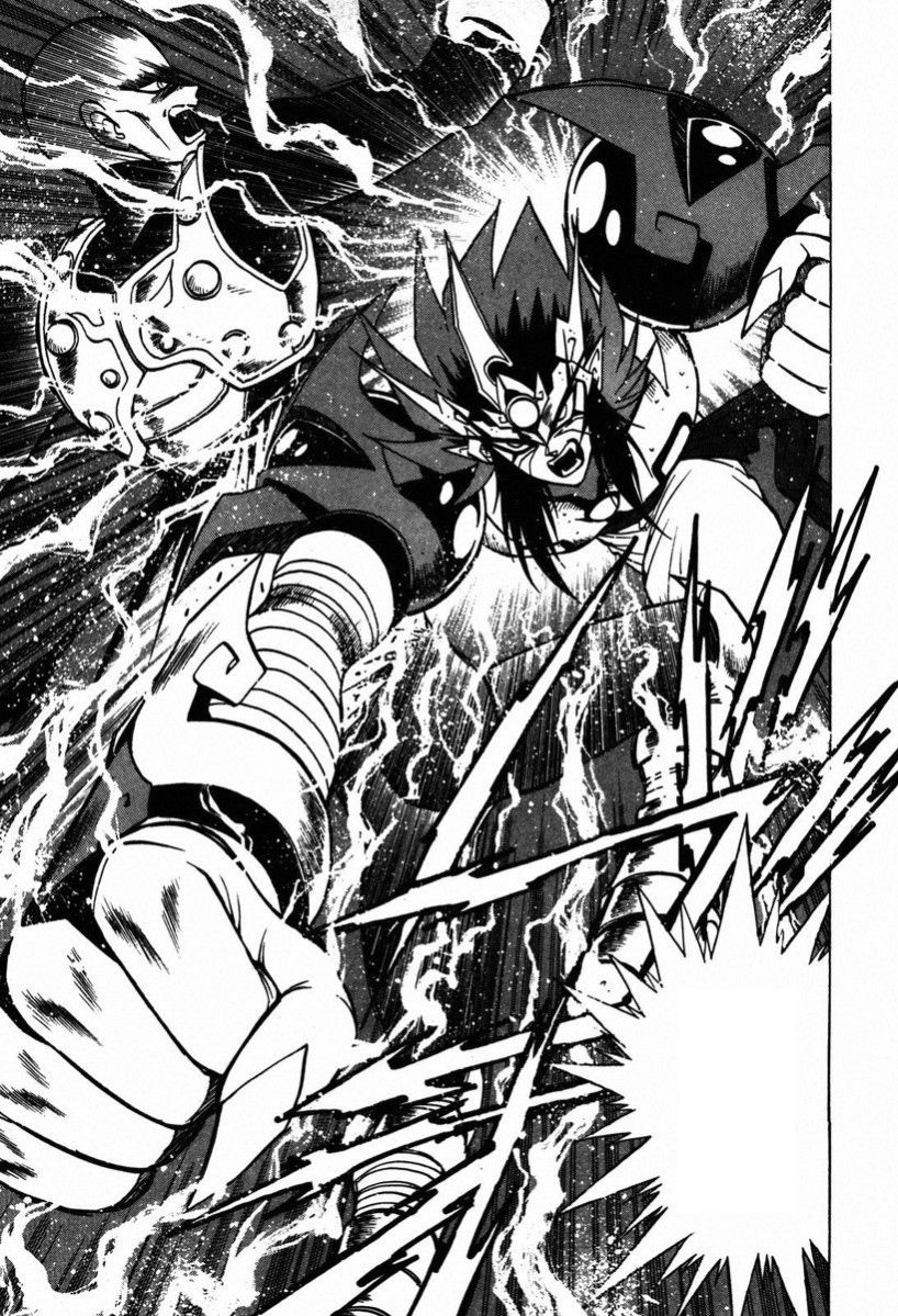 Tiểu Ma Thần Zenki Chapter 6.2 - Trang 2