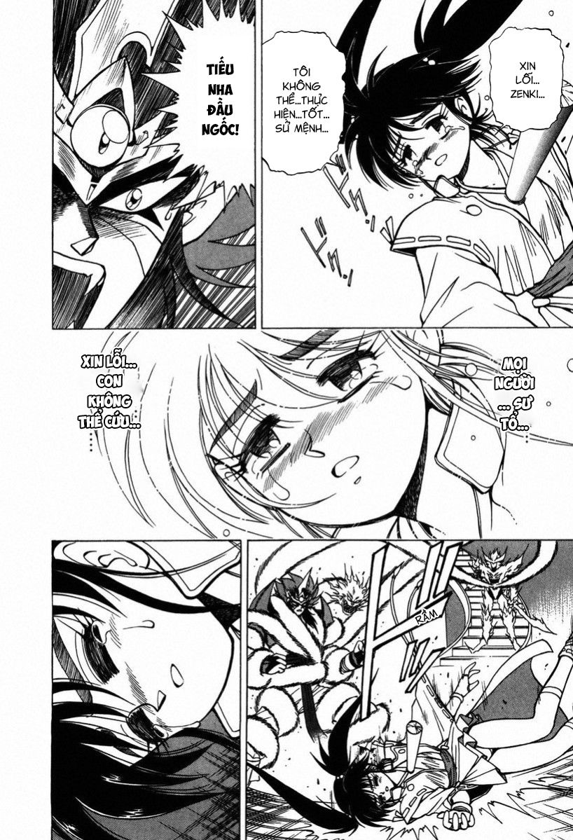 Tiểu Ma Thần Zenki Chapter 6.2 - Trang 2