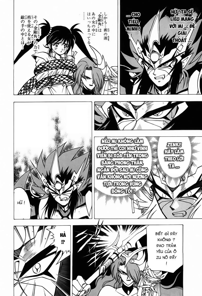 Tiểu Ma Thần Zenki Chapter 7.2 - Trang 2