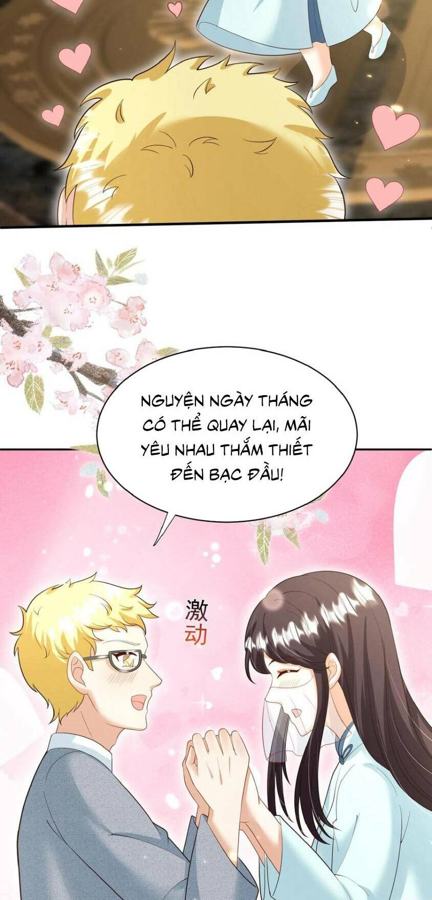 Tiểu Manh Bảo Bốn Tuổi Theo Sư Phụ Xuống Núi Chapter 158 - Trang 2