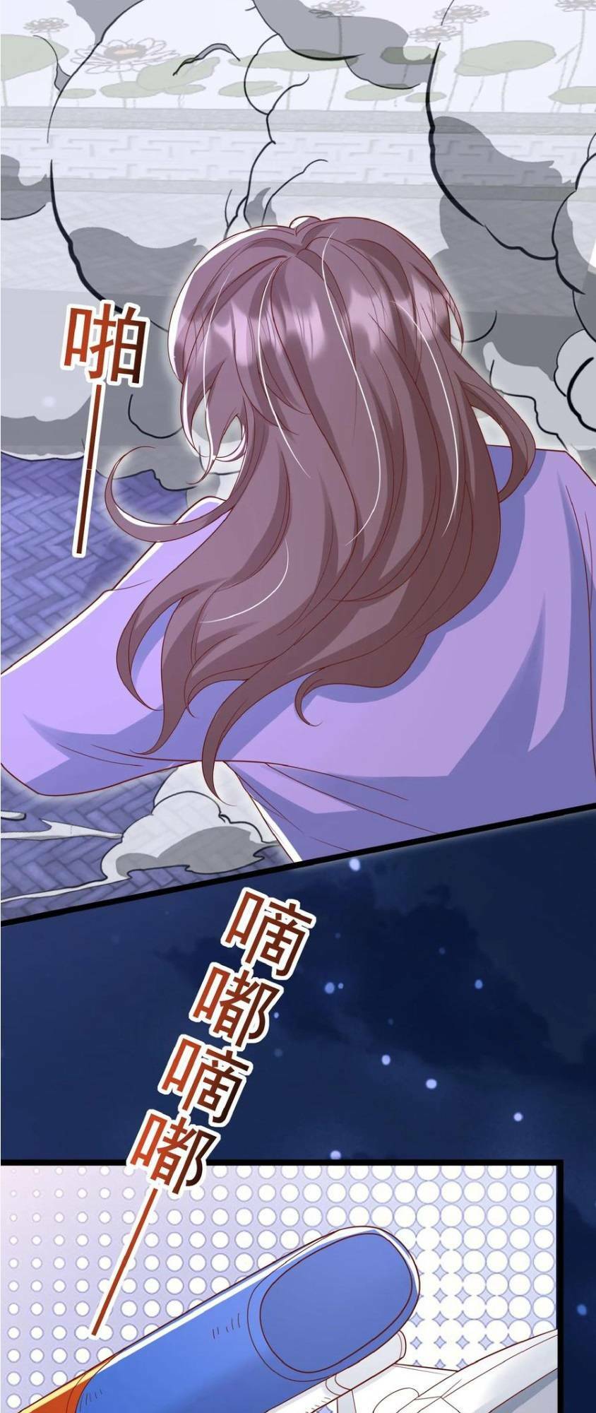 Tiểu Manh Bảo Bốn Tuổi Theo Sư Phụ Xuống Núi Chapter 161 - Trang 2