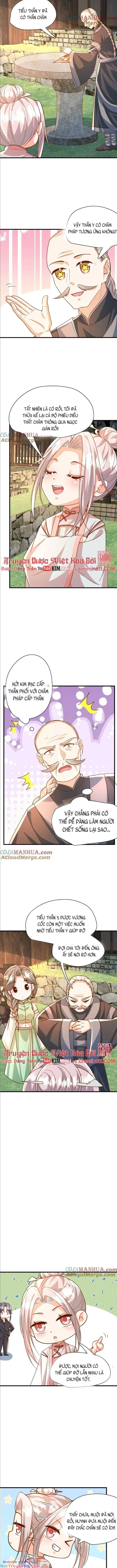 Tiểu Manh Bảo Bốn Tuổi Theo Sư Phụ Xuống Núi Chapter 214 - Trang 2