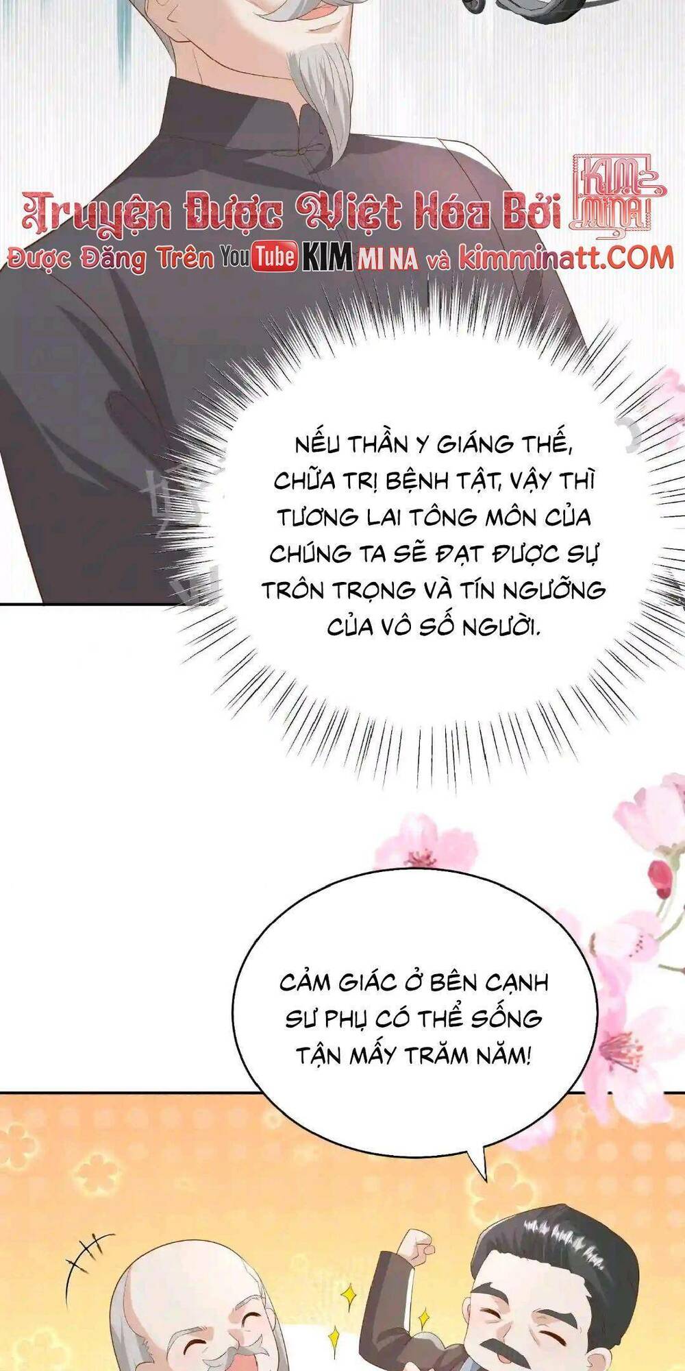 Tiểu Manh Bảo Bốn Tuổi Theo Sư Phụ Xuống Núi Chapter 88 - Trang 2