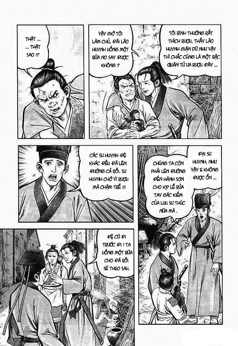 Tiếu Ngạo Giang Hồ Chapter 1 - Trang 2