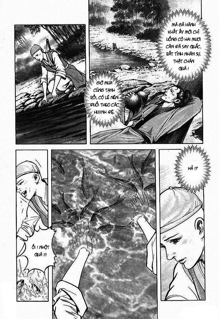 Tiếu Ngạo Giang Hồ Chapter 1 - Trang 2