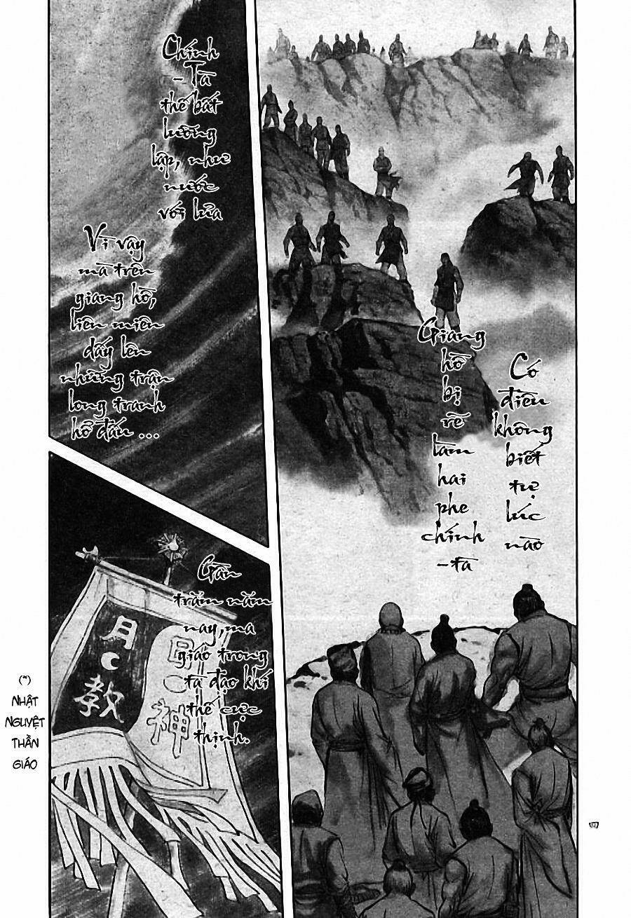 Tiếu Ngạo Giang Hồ Chapter 1 - Trang 2