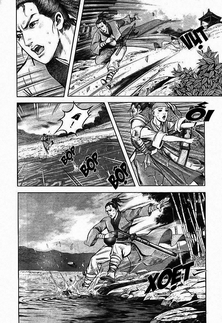 Tiếu Ngạo Giang Hồ Chapter 1 - Trang 2