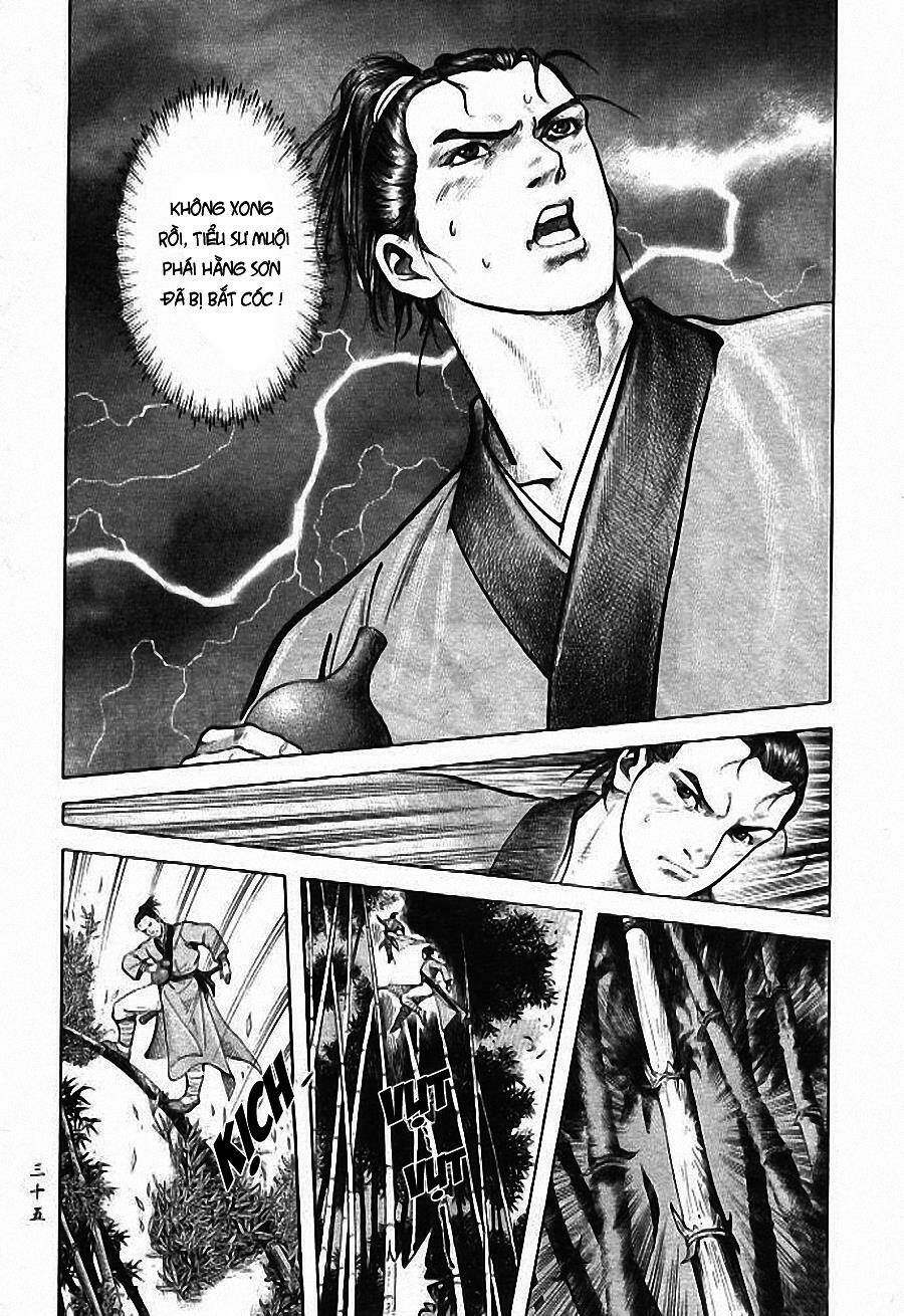 Tiếu Ngạo Giang Hồ Chapter 1 - Trang 2